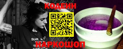 дмт Мариинск