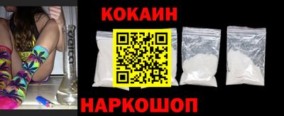 дмт Мариинск