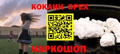 дмт Мариинск