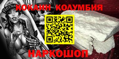 дмт Мариинск