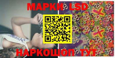 гидра Малгобек