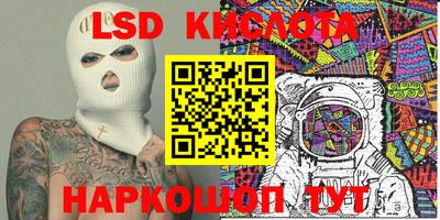 дмт Мариинск