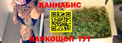 MESCALINE Малоярославец
