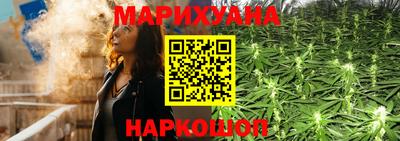 гидра Малгобек