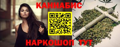 дмт Мариинск