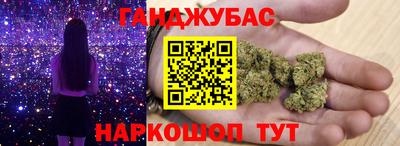 дмт Мариинск