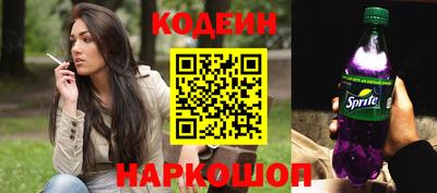гидра Малгобек