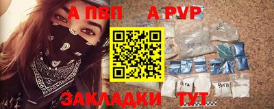 дмт Мариинск