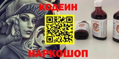 дмт Мариинск