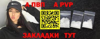 дмт Мариинск