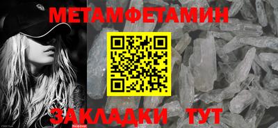 MESCALINE Малоярославец