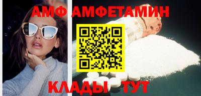 MESCALINE Малоярославец