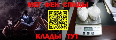 MESCALINE Малоярославец