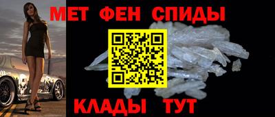 дмт Мариинск