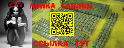 MESCALINE Малоярославец