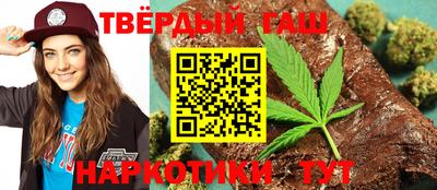 дмт Мариинск