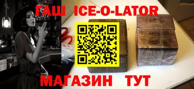 дмт Мариинск