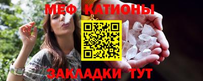 гидра Малгобек